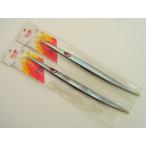 マルシン漁具 150g ロングメタルジグ 灼熱 150g