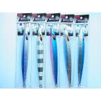 マルシン漁具 300g アンバージャック 300g メタルジグ