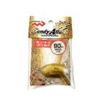 特価 マルシン漁具 90g キャンディーアタック 90g キンキラＧ　爆買