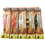 特価 マルシン漁具 ３号 オクトパスサーチ ３号 OCTOPUS SEARCH　 タコエギ　爆買