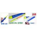 特価 マルシン漁具 ウキ 海上釣堀 EV