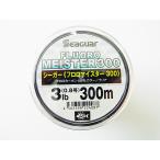 特価 クレハ 3lb(0.8号)-300m シーガー フロロマイスター300 3lb(0.8号)-300m フロロカーボン Seaguar