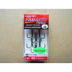 イチカワフィッシング #4 RC KAMAKIRI TREBLE SHORT SHANK(PTFE) #4