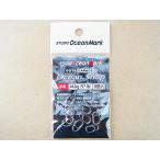 オーシャンマーク OS4 OGM オーシャンスナップ OS4 OceanMark