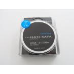 ユニチカ 150m 16lb-4号 U-TEC SHIN-SAYA(エステル×ナイロン) 150m 16lb-4号