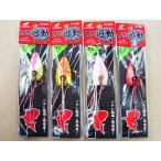 ハヤブサ 20号 無双真鯛 貫撃遊動テンヤ 20号 鯛ラバ タイラバ