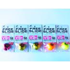 ハヤブサ 150g 無双真鯛フリースライド VS ヘッドプラス 150g P567 鯛ラバ タイラバ