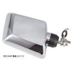 JETバックショットミラーVer.1S クロームメッキ　501442