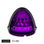 バスマーカーランプ　J-1型用レンズ　パープル 補修パーツ トラック マーカーパーツ 補修部品 マーカーレンズ