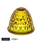 G-1 バスマーカーランプレンズ イエロー 補修パーツ トラック マーカーパーツ 補修部品 マーカーレンズ