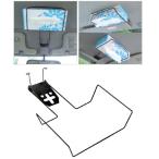 ティッシュ サスペンドホルダー2