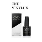 CND バイナラクス ロング ウィア ト