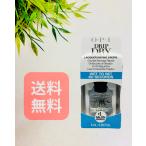 OPI карниз dry DRIP DRY 8 ml.28 oz скорость .. новый товар 