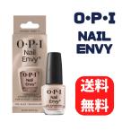 OPI Nail Envy Double Nude-y ネイルエンビー