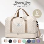 [ легкий в использовании сумка "Boston bag" ] сумка "Boston bag" большая вместимость путешествие .. путешествие женский мужской нейлон Carry on сумка дорожная сумка стеганое полотно легкий водоотталкивающий довольно большой 