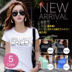 韓国風 Tシャツ レディース 半袖 ロゴ 春夏 クルーネック トップス tシャツ ストレッチ素材 部屋着 シンプル コットン