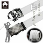  ремень мужской Golf костюм кожа джентльмен ремень бизнес мужской ремень .... размер авто блокировка тип длина настройка возможность нет -ступенчатый регулировка дыра нет работа .. день совершеннолетия день рождения 