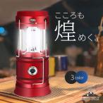 LED фонарь супер высокая яркость складной USB заряжающийся водонепроницаемый защита от влаги specification уличный предотвращение бедствий . электро- срочный для экстренных случаев солнечный зарядка мобильный аккумулятор c функцией 