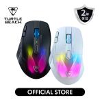 SALE 5/15まで!ゲーミングマウス Turtle Beach Kone XP Air 充電ドック付きワイヤレスゲーミングマウス ワイヤレスエルゴノミック RGB 100時間持続