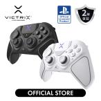 【SONY公式ライセンス商品】Victrix by TURTLE BEACH Pro BFG Reloaded ブラック / ホワイト ワイヤレス ゲーミングコントローラー for PS5, PS4, PC【2年保証】