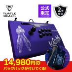 Victrix официальный магазин Tekken 8 Kazuya металлический .Victrix Pro FS аркада контроллер официальный to-na men to рюкзак Tekken металлический . ограниченная модель комплект 