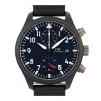 IWC パイロットウォッチ トップガン 