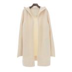 フォクシー カシミヤ フーデッド ロング カーディガン 39681-KAJFN19MY レディース アイボリー FOXEY 中古 【アパレル・小物】