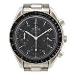 オメガ スピードマスター リデュー