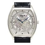 TS Trading Co LtdのGBBD981を見る