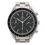 オメガ スピードマスター リデュー