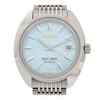 TS Trading Co Ltdのキングセイコーを見る