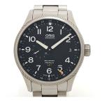 TS Trading Co Ltdのビッグクラウンを見る