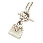 エルメス アミュレット バーキン ネックレス AG 925 ユニセックス HERMES 中古 【アパレル・小物】