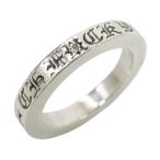 ショッピングクロムハーツ クロムハーツ 3mm スペーサー リング CH FUCK YOU 13号 SV925 1Pダイヤモンド ユニセックス CHROME HEARTS 中古 【アパレル・小物】