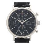 IWC ポートフィノ・クロノグラフ IW391002 自動巻き ステンレススティール メンズ IWC 中古 【時計】
