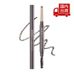 ミシャ パーフェクト アイブロウスタイラー PERFECT EYEBROW STYLER 0.15g MISSHA 【コスメ】