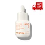 ショッピングイニスフリー イニスフリー ビタC グリーンティー エンザイム ブライト セラム 30ml INNISFREE 【コスメ】