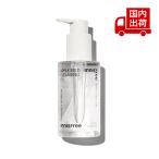 ショッピングイニスフリー イニスフリー アップルシード クレンジング オイル APPLE SEED CLEANSING OIL 150ml INNISFREE 【コスメ】