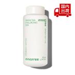 イニスフリー グリーンティー ヒアルロン スキン GREEN TEA HYALURONIC SKIN 170ml INNISFREE 【コスメ】