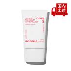 ショッピングイニスフリー イニスフリー トーンアップ ノーセバム サンスクリーン TONE UP NO SEBUM SUNSCREEN EX 60ml INNISFREE 【コスメ】