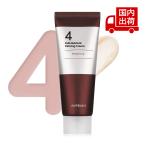 ナンバーズイン 4番 高麗人参たっぷり 栄養膜 クリーム No.4 Full-Nutrient Firming Cream 60ml numbuzin 【コスメ】