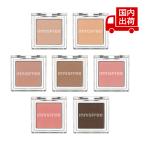 ショッピングイニスフリー イニスフリー マイアイシャドウ マット My Palette My Eyeshadow Matte 1.9g INNISFREE 【コスメ】