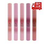 s Lee si-i- автомобиль in отражатель Shine Reflector 1.7g 3CE [ cosme ]