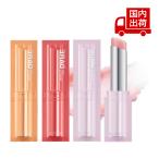  Missha der tin поездка балка mDaretint Lip Balm 4.8g MISSHA [ cosme ]