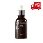 アイオペ グルタ ビタミンC トーニング アンプル GLUTA VITAMIN C TONING AMPOULE 23g IOPE 【コスメ】