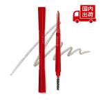エスポア ザブロウ バランスペンシル アイブロウ THE BROW BALANCE PENCIL 0.1g espoir 【コスメ】