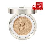バニラコ カバーリシャスアルティメットホワイトクッション Covericious Ultimate White Cushion 14g BANILA CO 【コスメ】