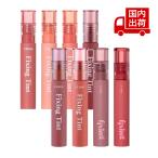  Etude [ есть перевод ] фиксация tintoW_Fixing Tint 4g ETUDES [ cosme ]