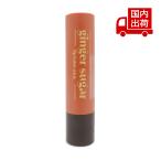  Etude Gin ja-shuga- "губа" балка m палочка ginger sugar lip balm stick 3.7g ETUDES [ cosme ]
