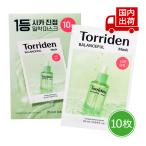 トリデン 【箱出し】バランスフルシカマスク 10枚 Balanceful Cica Mask 10p 27ml*10ea Torriden 【コスメ】
